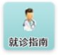 总建筑面积13.0…