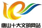 安博体育app官网官方网站入口说明