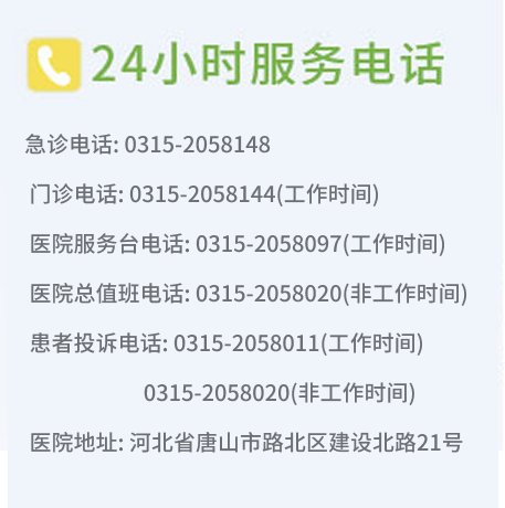 安博电子app最新优惠始建于1957