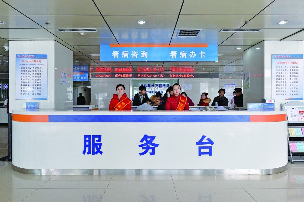 安博世界杯平台介绍大厅