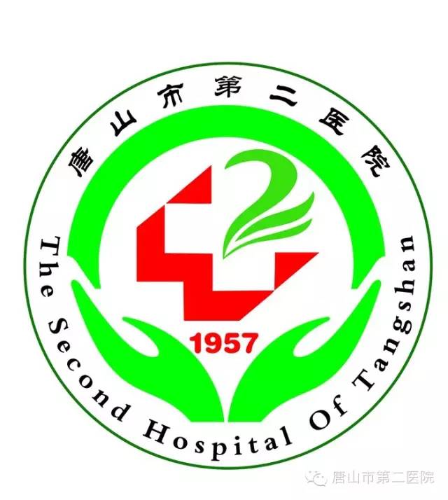 冀ICP备19004340号-2 同