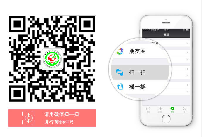 安博世界杯新手怎么玩 后台管理