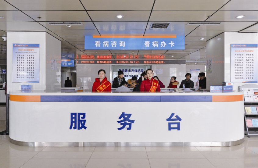 由国内西医骨科先驱陈敏先生奠基