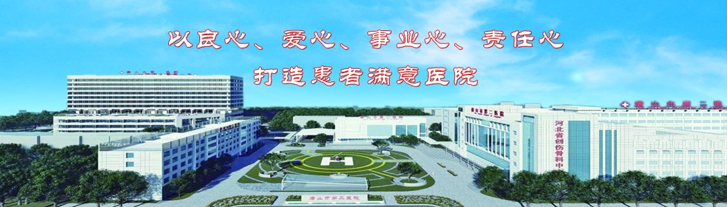 安博(Anbo)登录官方网站-安博世