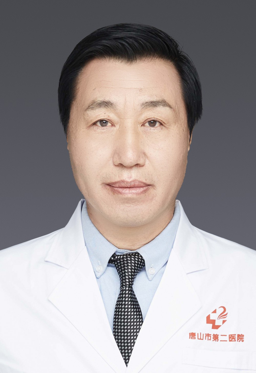 于志亮 手一科主任