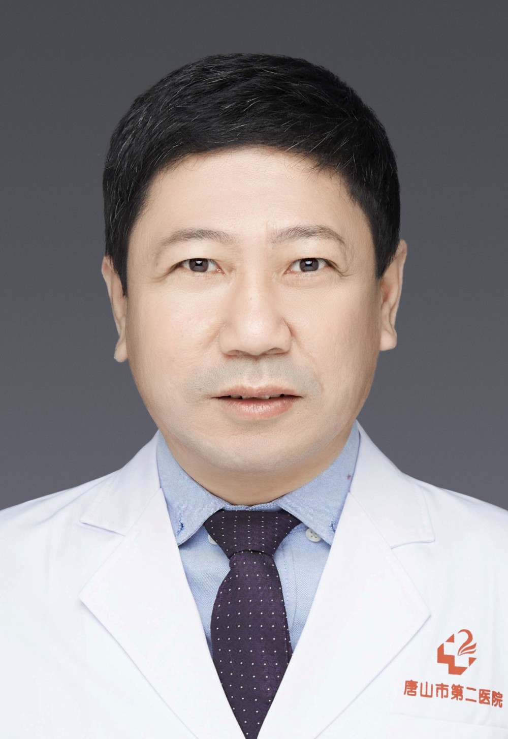 主任医师