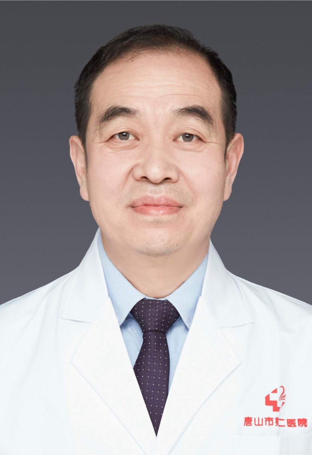 手三科(整形外科)主任