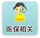 安博世界杯（中国）整体占地73.38